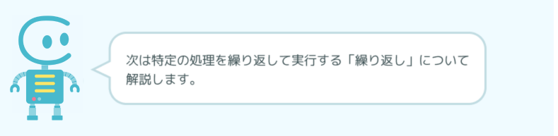 名称未設定のデザイン (7).png