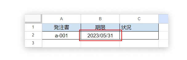 about_conditional_03.png