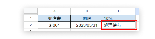 about_conditional_12.png