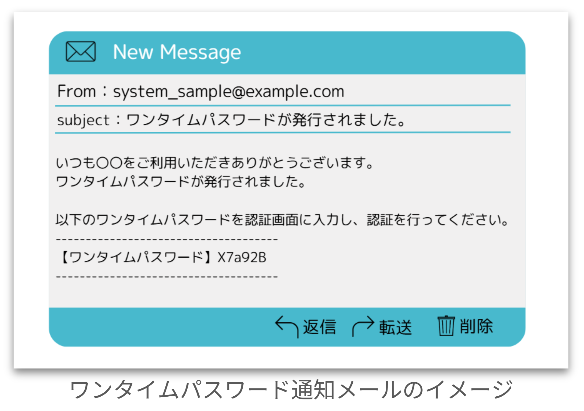 スクリーンショット 2025-06-30 175040.png