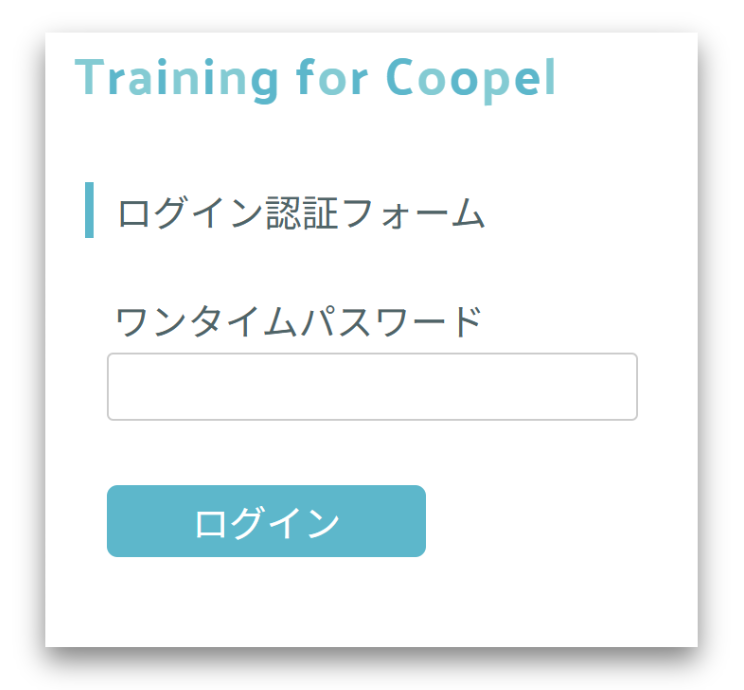 スクリーンショット 2025-06-30 174612.png