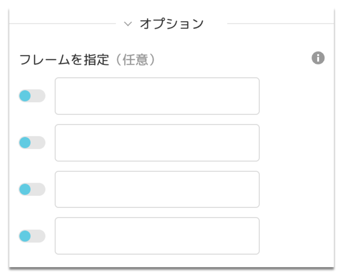 iframe.png