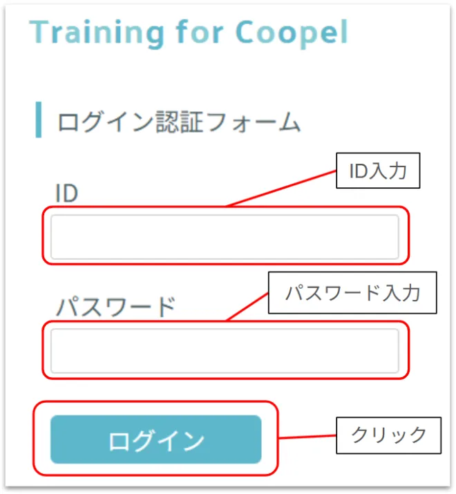要素指定.webp