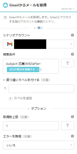 スクリーンショット 2026-05-20 165008.webp