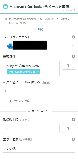 スクリーンショット 2026-05-25 132950.webp