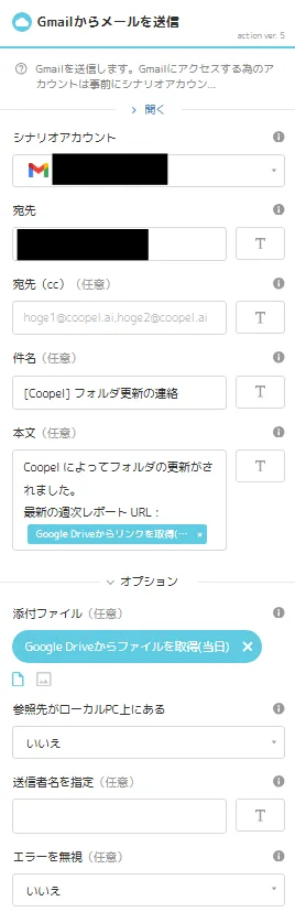 8611114f-1ec5-4a53-8afa-b99756e80b54.webp