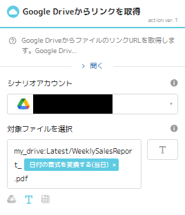 スクリーンショット 2026-05-25 152430 (1).png