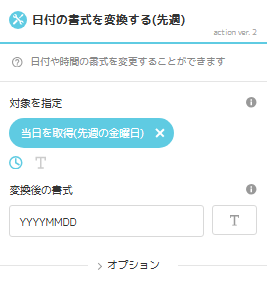 スクリーンショット 2026-05-25 153656 (1).png