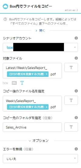 d986bbf4-956d-473f-b2fb-2782c49ca553.webp