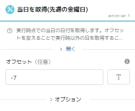 20831db8-dd3c-4ccd-b56f-1a0fdc8c3486.webp