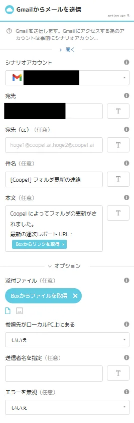 a0592cf8-c30b-479a-b0e7-84fe701dd1d4.webp