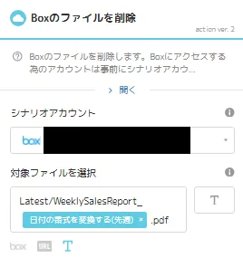 801e2bcc-b2fa-404e-ae7a-e6f973c5a213.webp