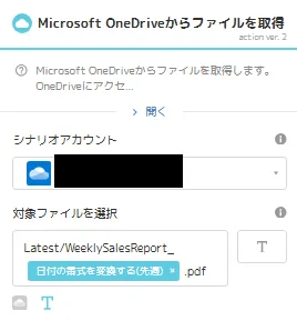 1b0f4f74-5b54-4c22-b2f6-0b5ab4b37d05.webp