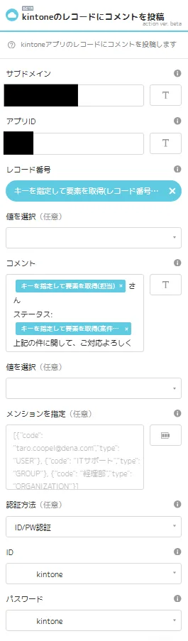 5e68e007-3684-4fec-8e5e-8bda5736f98c.webp