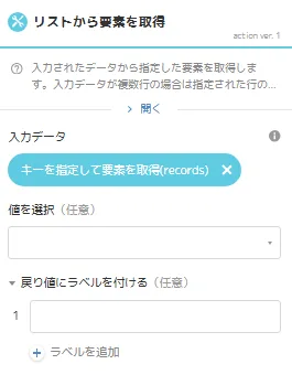 b4c3e743-5c29-4e96-8846-be0adee708c2.webp