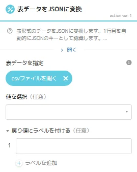 d8e00c69-309d-4d12-93fe-a402954b151d.webp