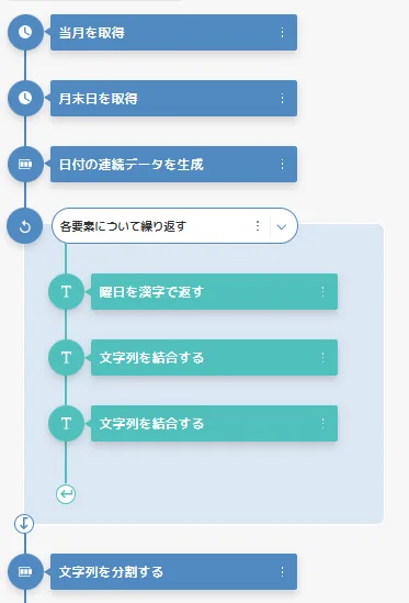 e8bffc23-784f-4c91-a418-2baf68a16f3f.webp